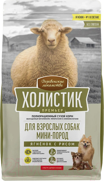 Изображение товара Сухой корм для собак Деревенские лакомства Холистик Премьер. Ягненок с рисом (1кг)