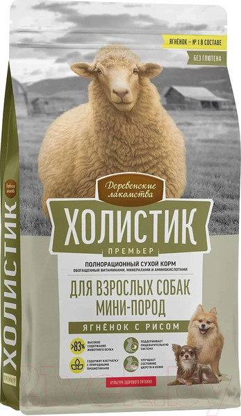 Изображение товара Сухой корм для собак Деревенские лакомства Холистик Премьер. Ягненок с рисом (7кг)