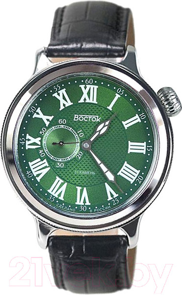 Изображение товара Часы наручные мужские Восток 55033Б
