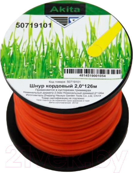 Изображение товара Леска для триммера Akita 50719101-Z