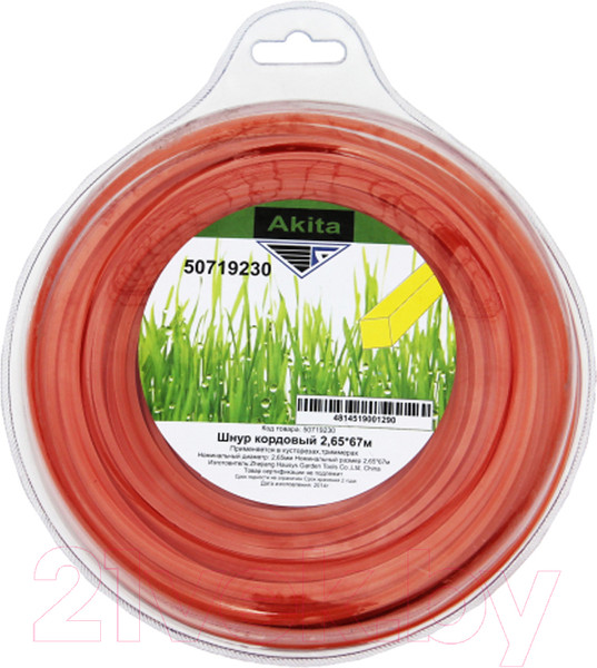 Изображение товара Леска для триммера Akita 50719230-Z