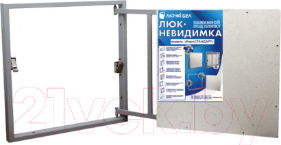 Изображение товара Люк под плитку ЛючкиБел Евростандарт (55x60)