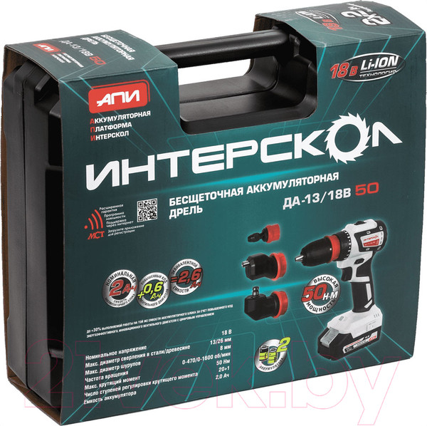 Изображение товара Аккумуляторная дрель-шуруповерт Интерскол Комби ДА-13/18В 50 (776.2.2.79)