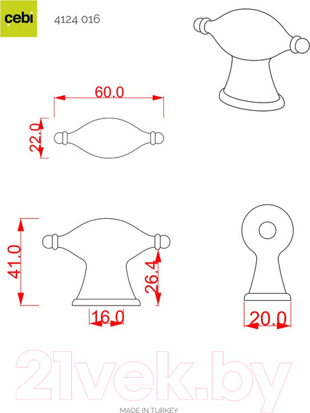 Изображение товара Ручка для мебели Cebi A4124 PC27 (16мм, антрацит полимер)