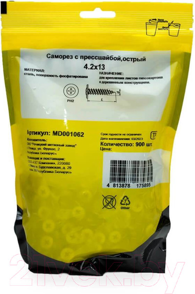 Изображение товара Саморез Монтаж С прессшайбой 4.2х13 острый / MD001062 (900шт, цинк)