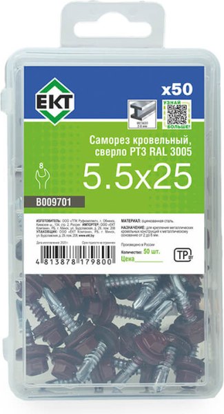 Изображение товара Саморез ЕКТ Кровельный с резиновой прокладкой 5.5x25 сверло PT3 / B009701 (50шт, RAL3005)