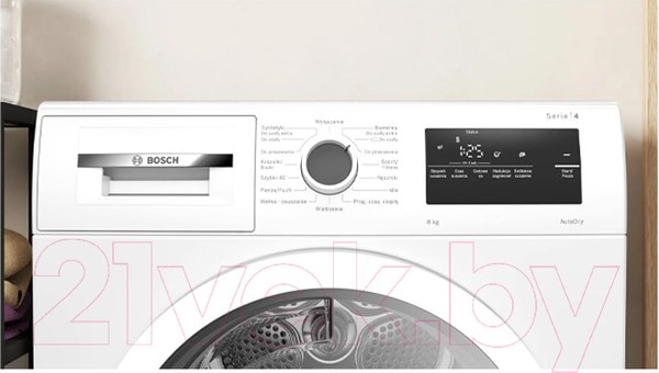 Изображение товара Сушильная машина Bosch WTH85V1GPL