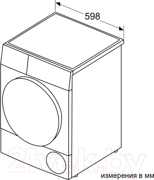 Изображение товара Сушильная машина Bosch WTH85V1GPL
