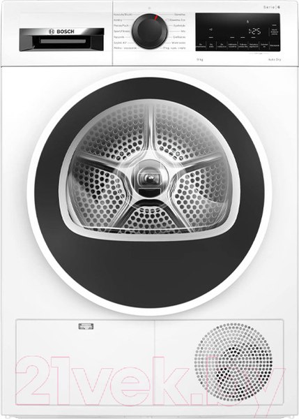 Изображение товара Сушильная машина Bosch WQG2410GPL