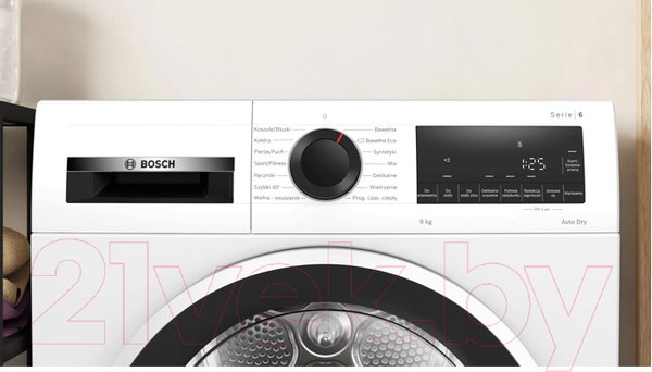Изображение товара Сушильная машина Bosch WQG2410GPL