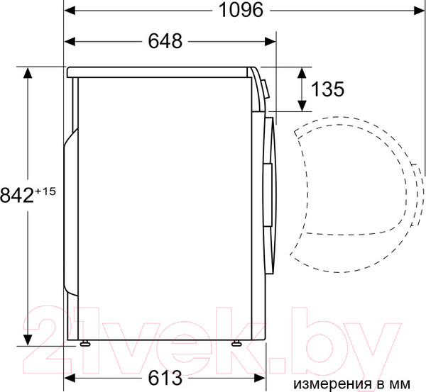 Изображение товара Сушильная машина Bosch WQG2410GPL
