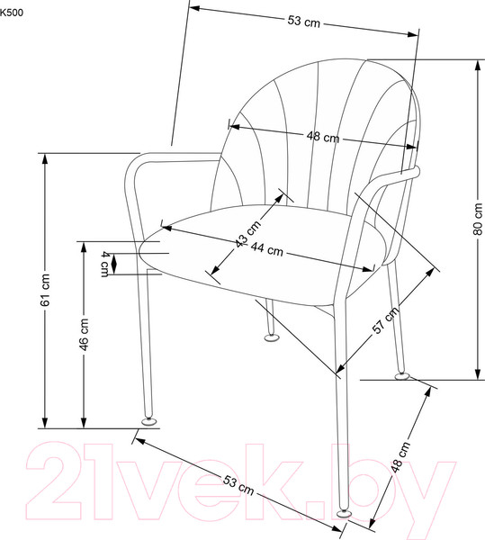 Изображение товара Стул Halmar K500 (бежевый/черный)