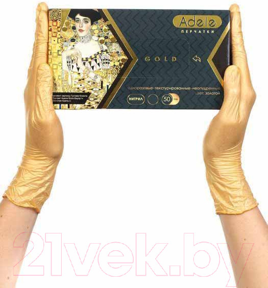 Изображение товара Перчатки одноразовые Adele Для индустрии красоты нитриловые неопудренные / 012М (М, 100шт, золото)