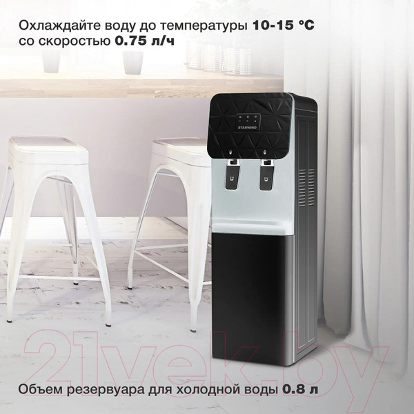 Изображение товара Кулер StarWind SW-1003EB (черный)