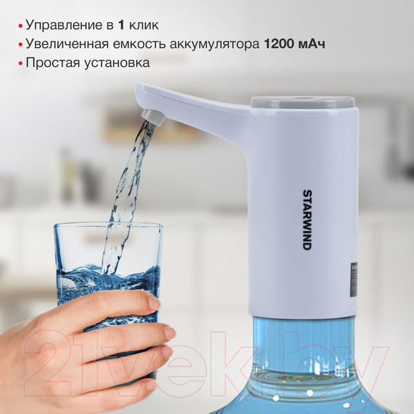 Изображение товара Помпа для воды StarWind SW-048 (белый)