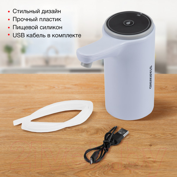 Изображение товара Помпа для воды StarWind SW-048 (белый)