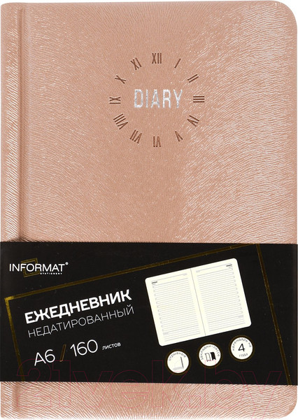 Изображение товара Ежедневник inФормат Фиеста / IFDN-FSTA6/Be (160л, бежевый)