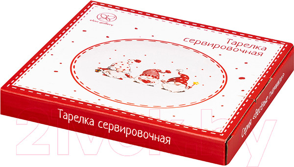 Изображение товара Тарелка столовая обеденная Elan Gallery Веселые гномики / 540637