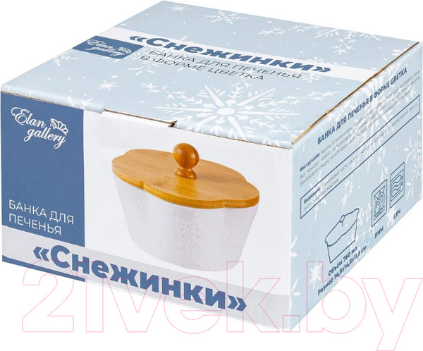 Изображение товара Емкость для хранения Elan Gallery Снежинки / 540535