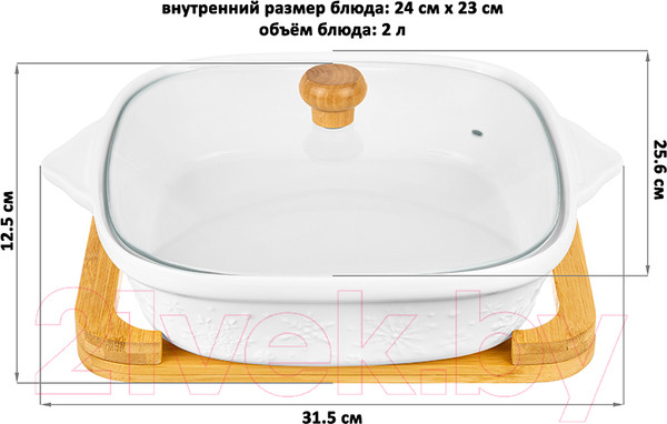 Изображение товара Форма для запекания Elan Gallery Снежинки / 540545
