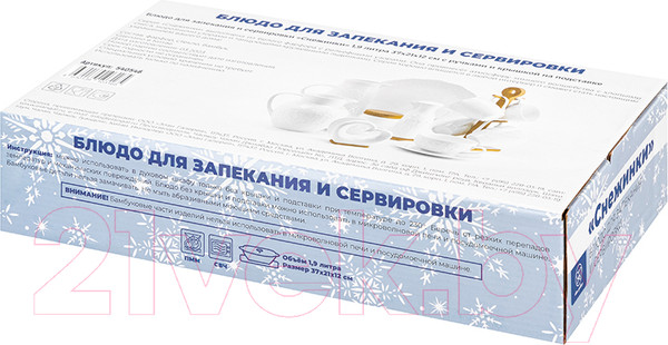 Изображение товара Форма для запекания Elan Gallery Снежинки / 540546