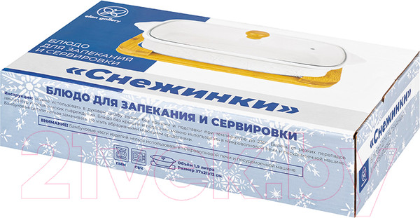 Изображение товара Форма для запекания Elan Gallery Снежинки / 540546