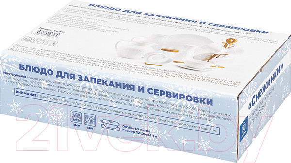 Изображение товара Форма для запекания Elan Gallery Снежинки / 540547