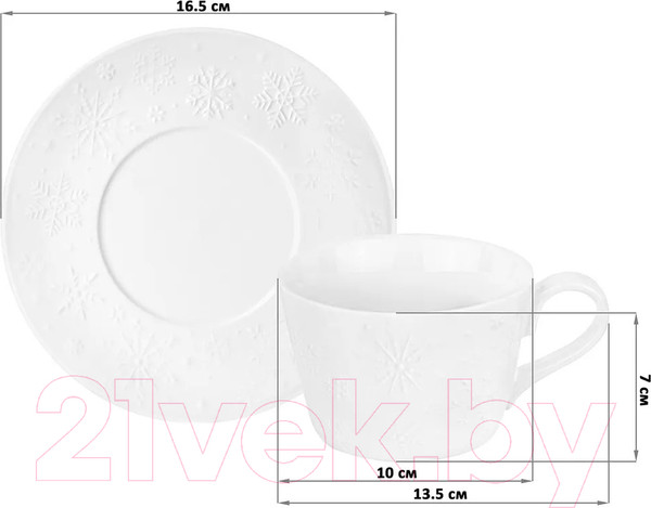 Изображение товара Чашка с блюдцем Elan Gallery Снежинки / 540551