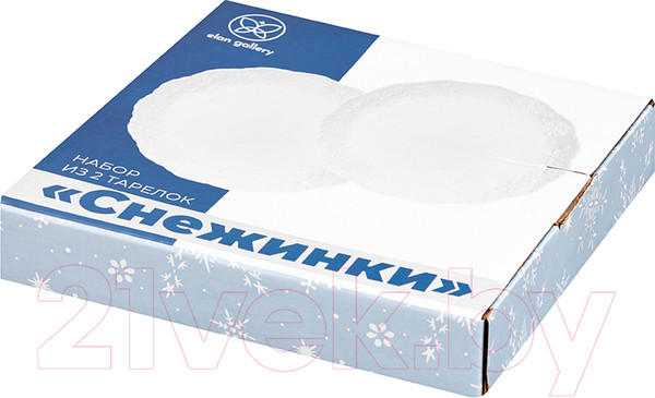 Изображение товара Набор тарелок Elan Gallery Снежинки / 540574