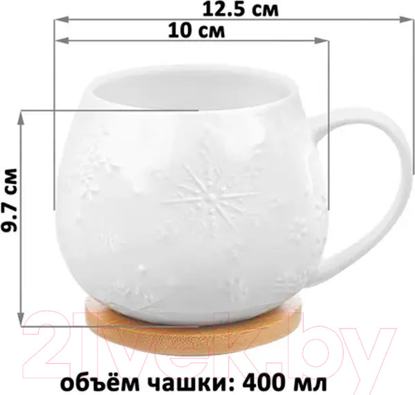 Изображение товара Кружка Elan Gallery Снежинки / 540583 (с подставкой)