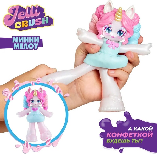Изображение товара Сквиш Jelli Crush Мини Меллоу / 41803