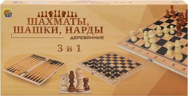 Изображение товара Набор настольных игр РЫЖИЙ КОТ Нарды, шашки, шахматы / ИН-4157