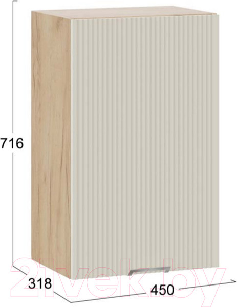 Изображение товара Шкаф навесной для кухни ТриЯ Кимберли 1В45 (дуб крафт золотой/крем)