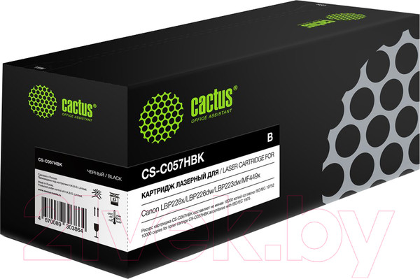 Изображение товара Картридж Cactus CS-C057HBK