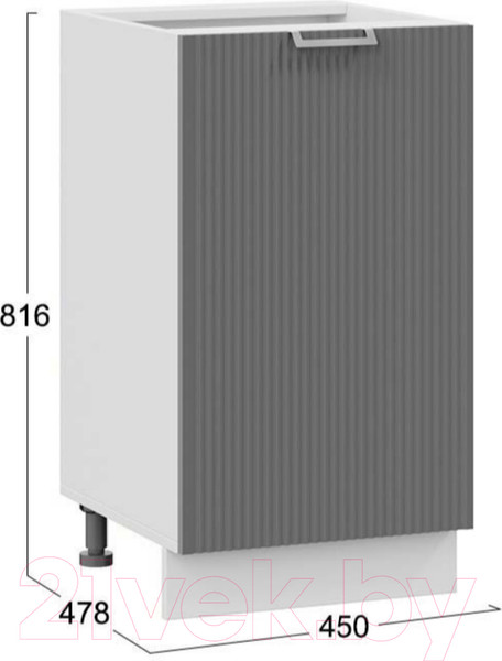Изображение товара Шкаф-стол кухонный ТриЯ Кимберли 1Н45 (белый/титан)