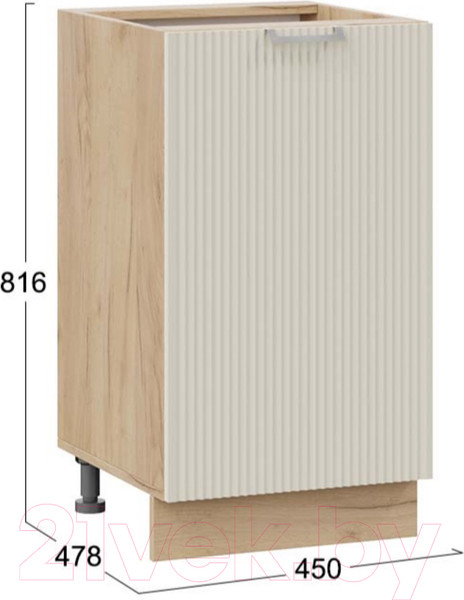 Изображение товара Шкаф-стол кухонный ТриЯ Кимберли 1Н45 (дуб крафт золотой/крем)