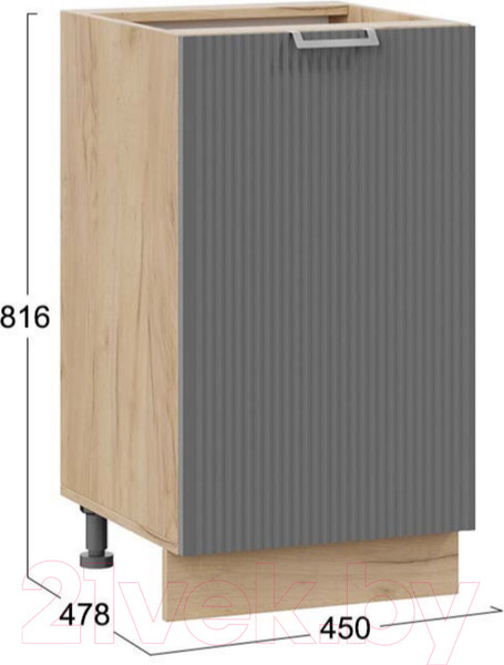 Изображение товара Шкаф-стол кухонный ТриЯ Кимберли 1Н45 (дуб крафт золотой/титан)