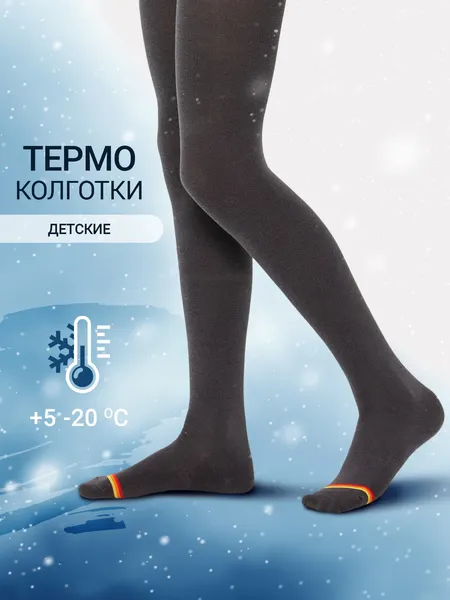 Изображение товара Колготки детские Mark Formelle Термо 720T-1420 (р.150-152, темно-серый)