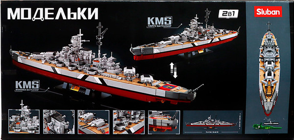 Изображение товара Сборная модель Sluban Модельки. Боевой корабль Бисмарк / M38-B1102 (1849эл)