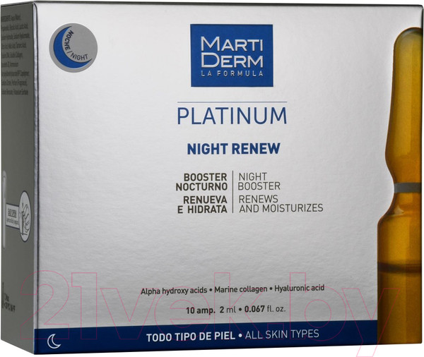 Изображение товара Ампулы для лица Martiderm Платинум Ночное восстановление (10х2мл)