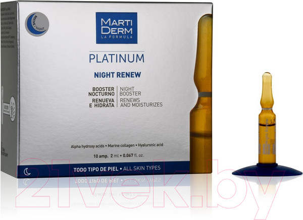 Изображение товара Ампулы для лица Martiderm Платинум Ночное восстановление (10х2мл)