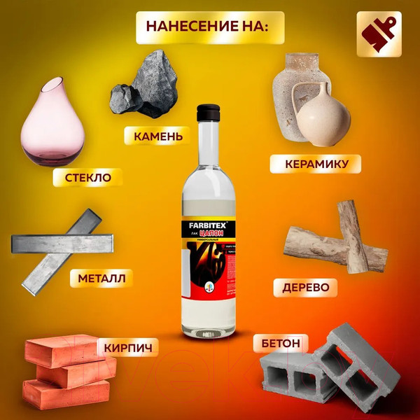 Изображение товара Лак Farbitex Цапон (500мл)