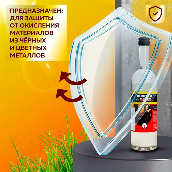 Изображение товара Лак Farbitex Цапон (500мл)