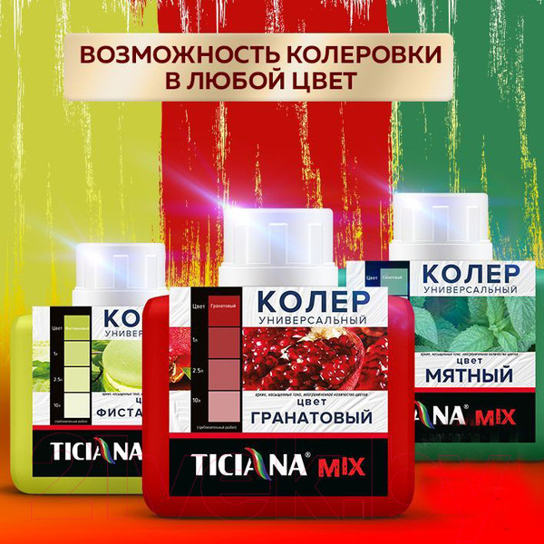 Изображение товара Лак Farbitex Цапон (500мл)