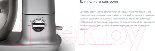 Изображение товара Кухонный комбайн Gorenje MMC1005W