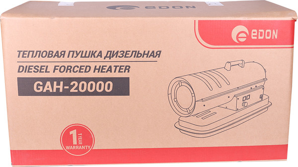 Изображение товара Тепловая пушка дизельная Edon GAH-20000