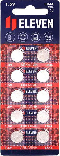 Изображение товара Комплект батареек Eleven LR44 алкалиновые ВС10 (10шт)