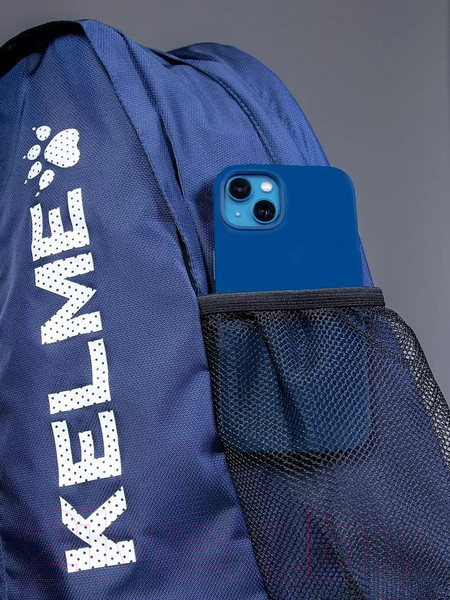 Изображение товара Рюкзак спортивный Kelme Backpack UNI / 9893020-416 (темно-синий)