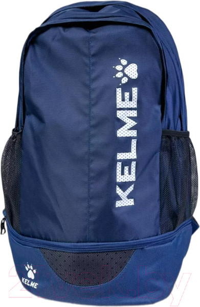 Изображение товара Рюкзак спортивный Kelme Backpack UNI / 9893020-416 (темно-синий)