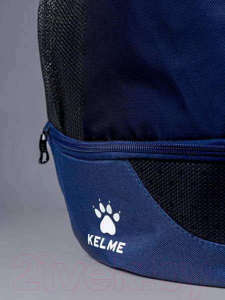 Изображение товара Рюкзак спортивный Kelme Backpack UNI / 9891020-416 (темно-синий)